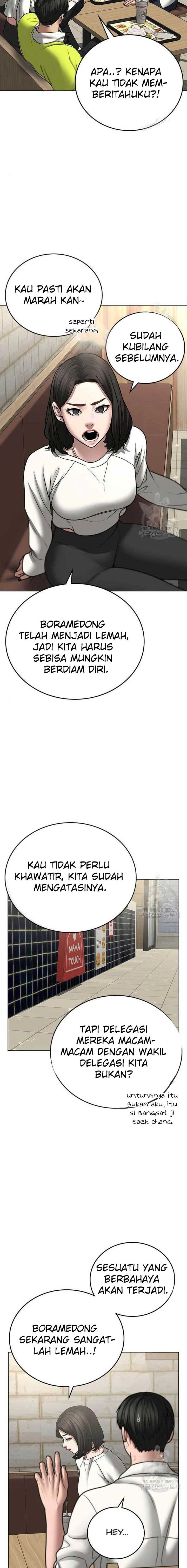 Reality Quest Chap 46 - Next Chap 47