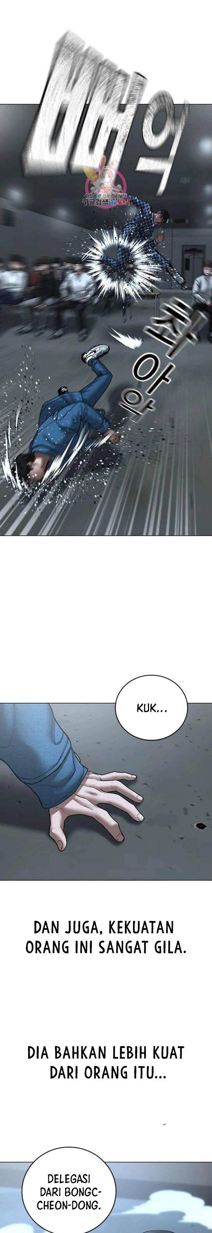 Reality Quest Chap 48 - Next Chap 49