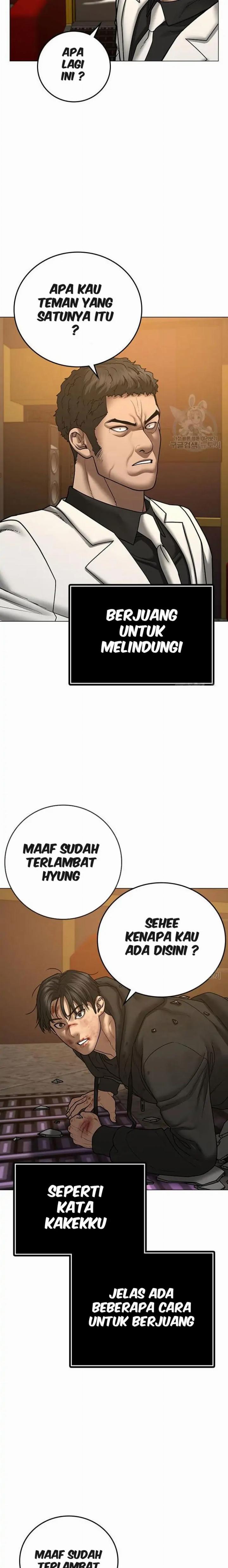 Reality Quest Chap 57 - Next Chap 58