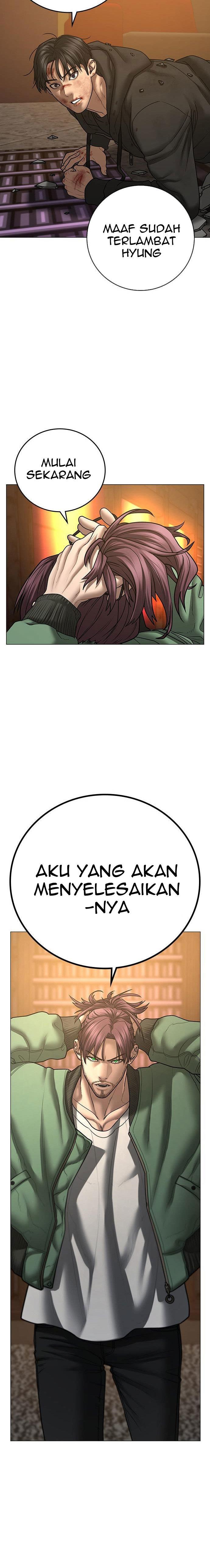 Reality Quest Chap 58 - Next Chap 59