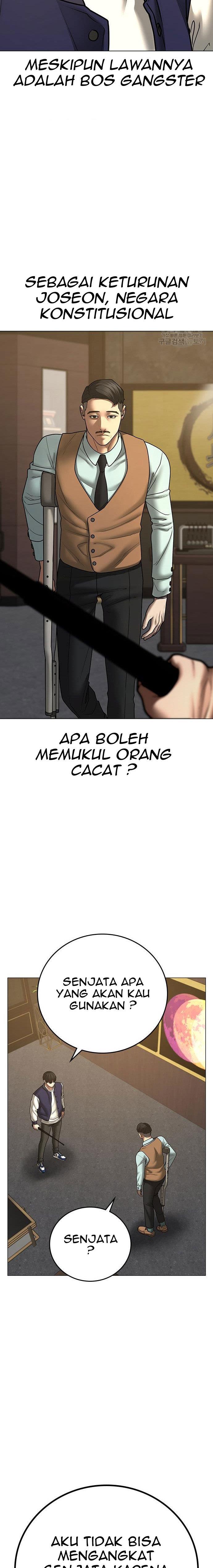 Reality Quest Chap 58 - Next Chap 59