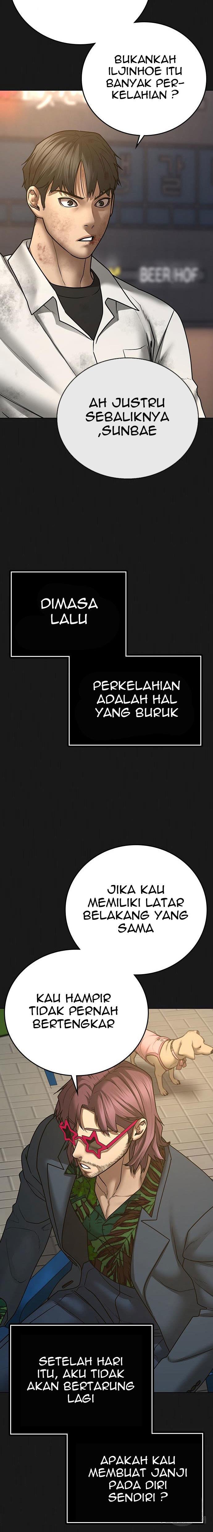 Reality Quest Chap 58 - Next Chap 59