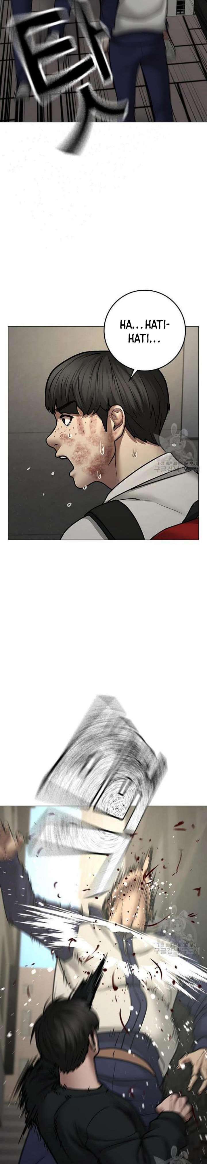 Reality Quest Chap 63 - Next Chap 64