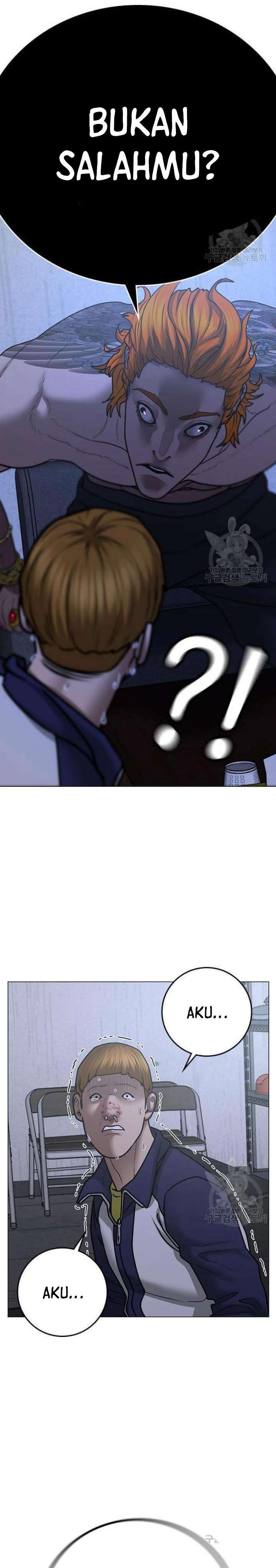 Reality Quest Chap 63 - Next Chap 64