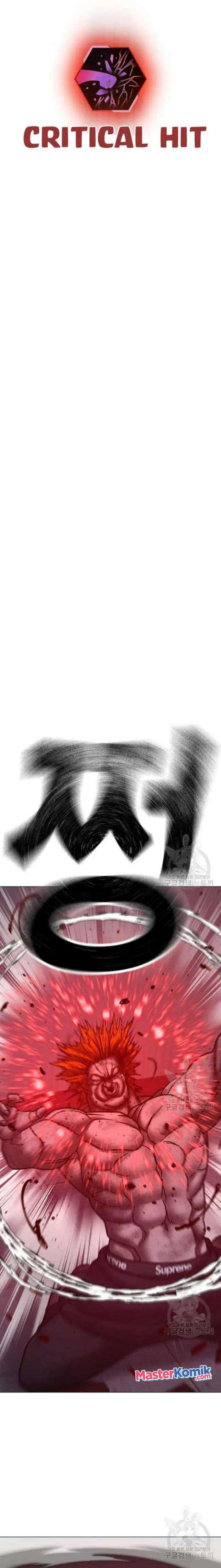 Reality Quest Chap 69 - Next Chap 70