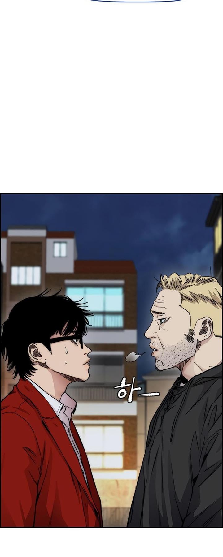 Wind Breaker Chap 404 - Next Chap 405