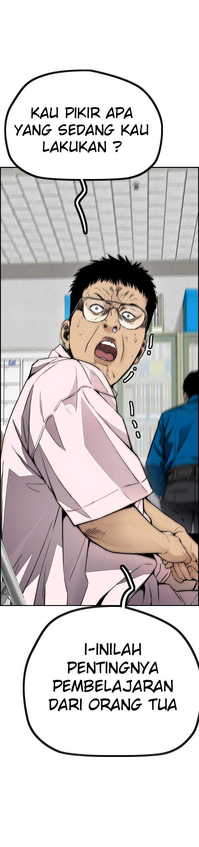 Wind Breaker Chap 405 - Next Chap 406