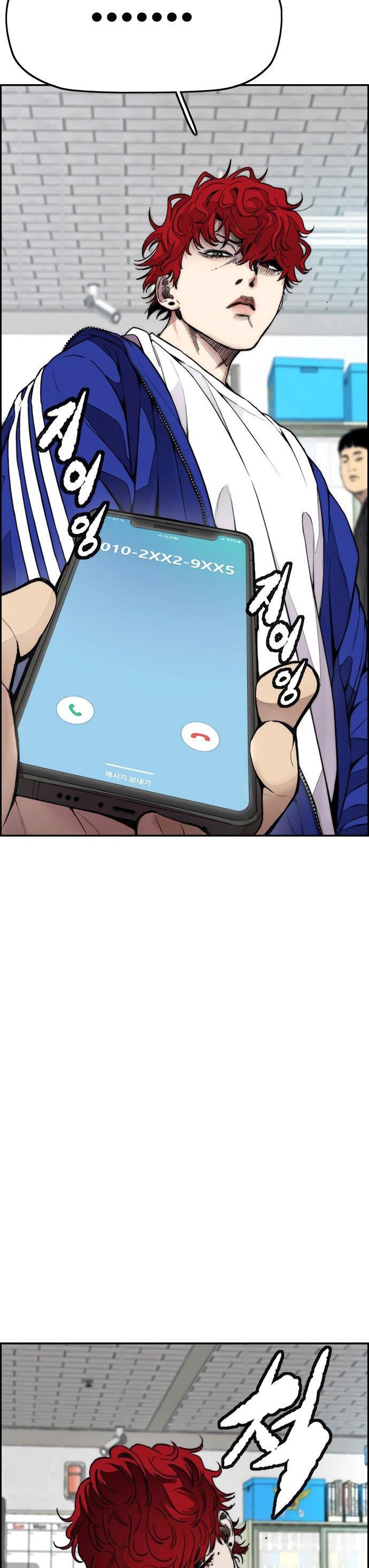 Wind Breaker Chap 405 - Next Chap 406