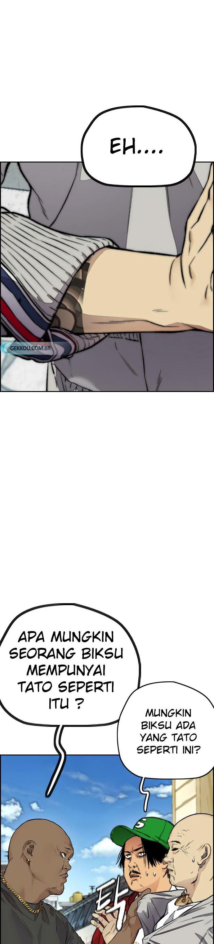 Wind Breaker Chap 411 - Next Chap 412