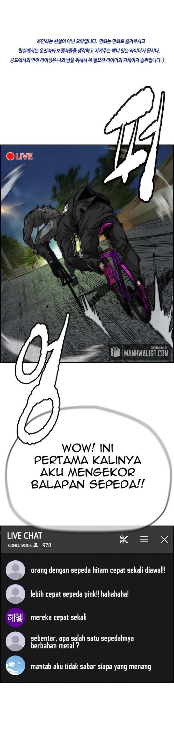 Wind Breaker Chap 425 - Next Chap 426