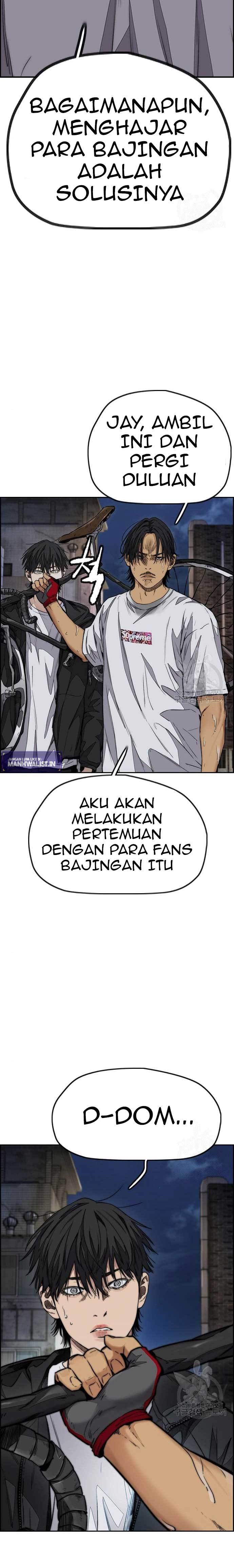 Wind Breaker Chap 438 - Next Chap 439