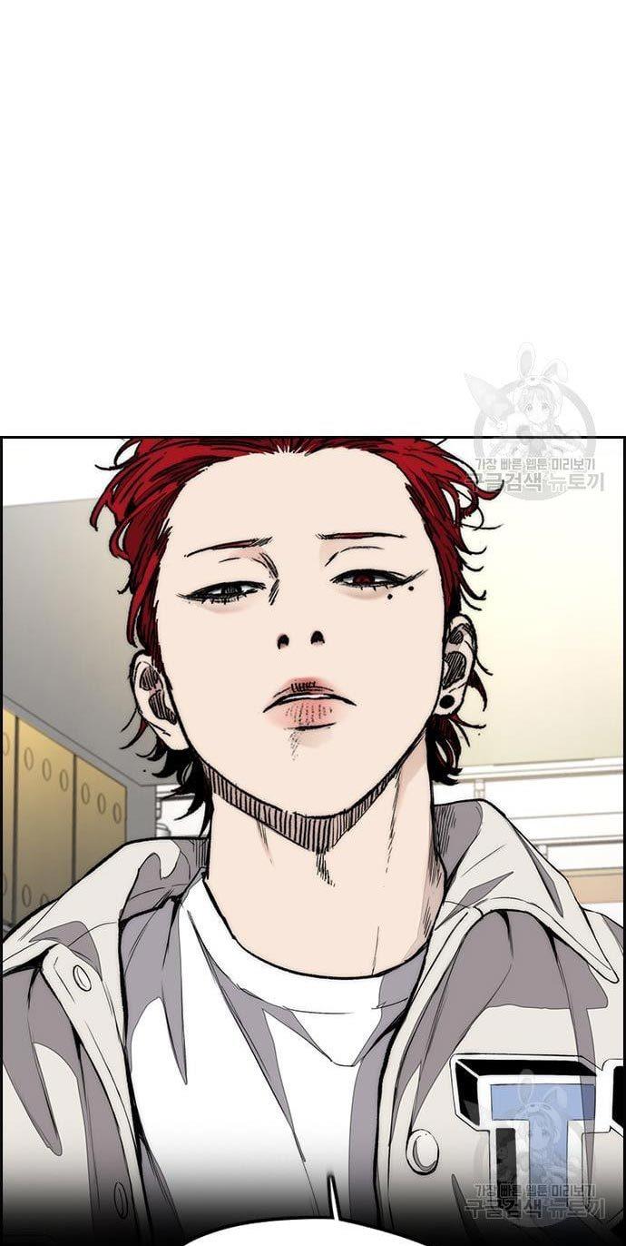 Wind Breaker Chap 432 - Next Chap 433