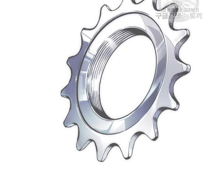 Wind Breaker Chap 433 - Next Chap 434