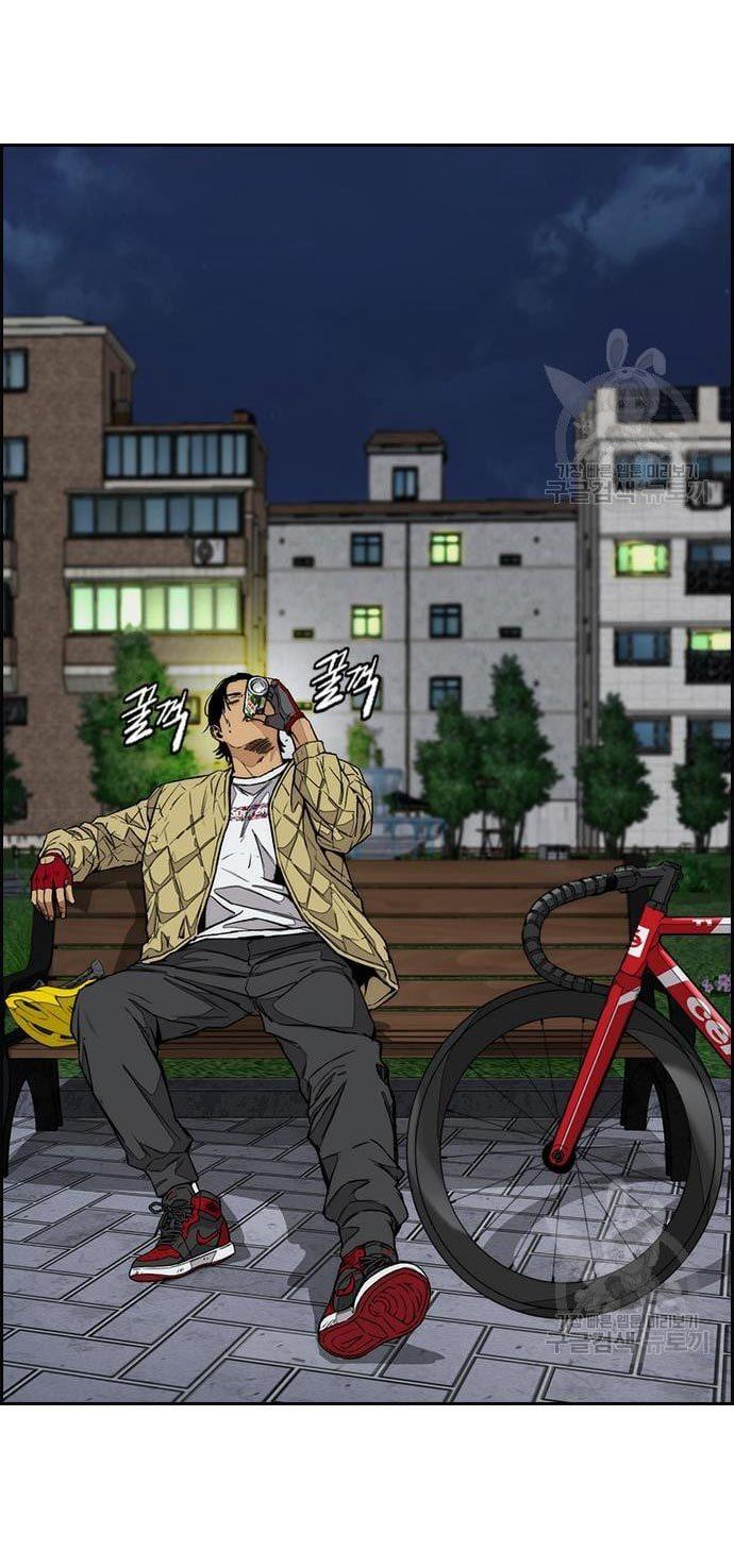 Wind Breaker Chap 433 - Next Chap 434