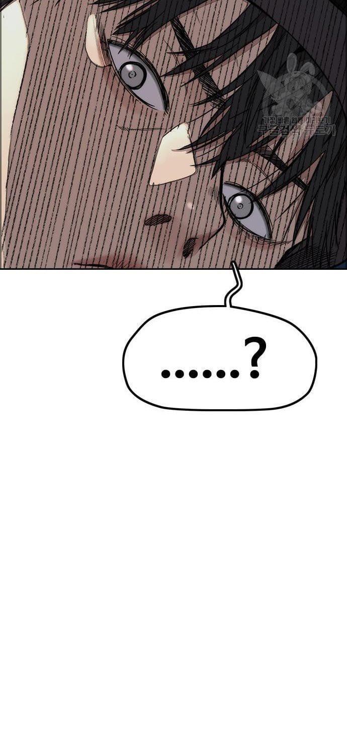 Wind Breaker Chap 433 - Next Chap 434