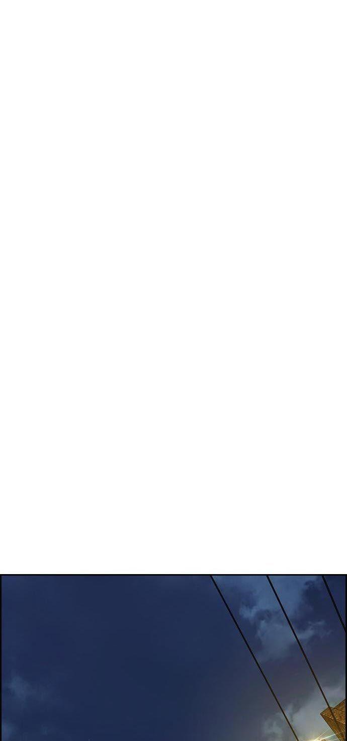 Wind Breaker Chap 433 - Next Chap 434