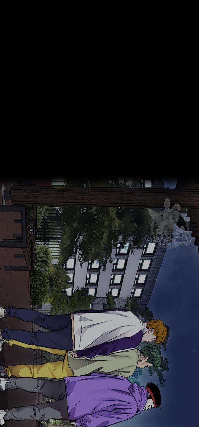 Wind Breaker Chap 433 - Next Chap 434