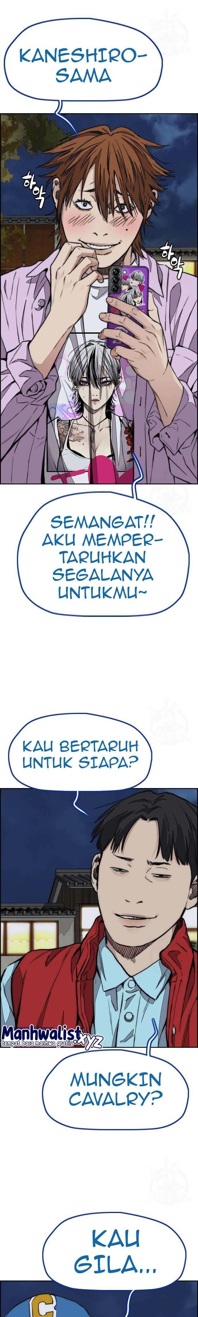 Wind Breaker Chap 445 - Next Chap 446