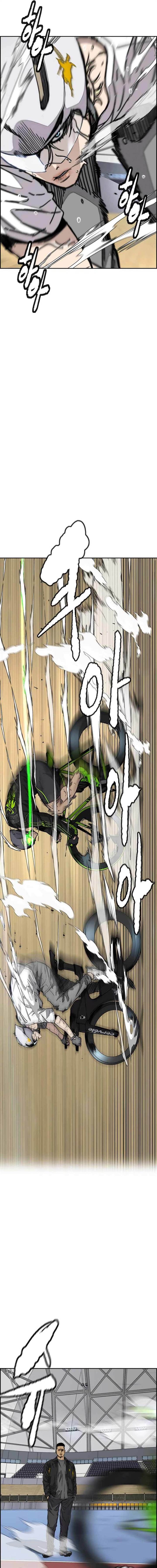 Wind Breaker Chap 471 - Next Chap 472