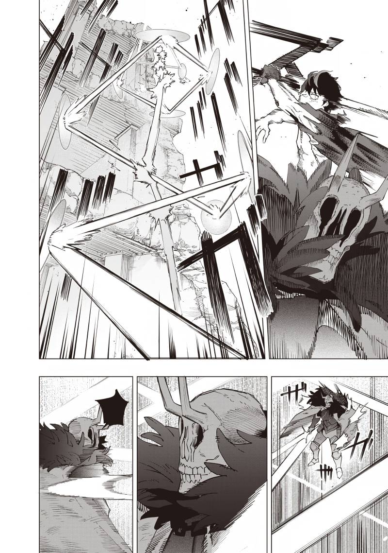 Saiaku no Avalon Chap 23 - Next Chap 24