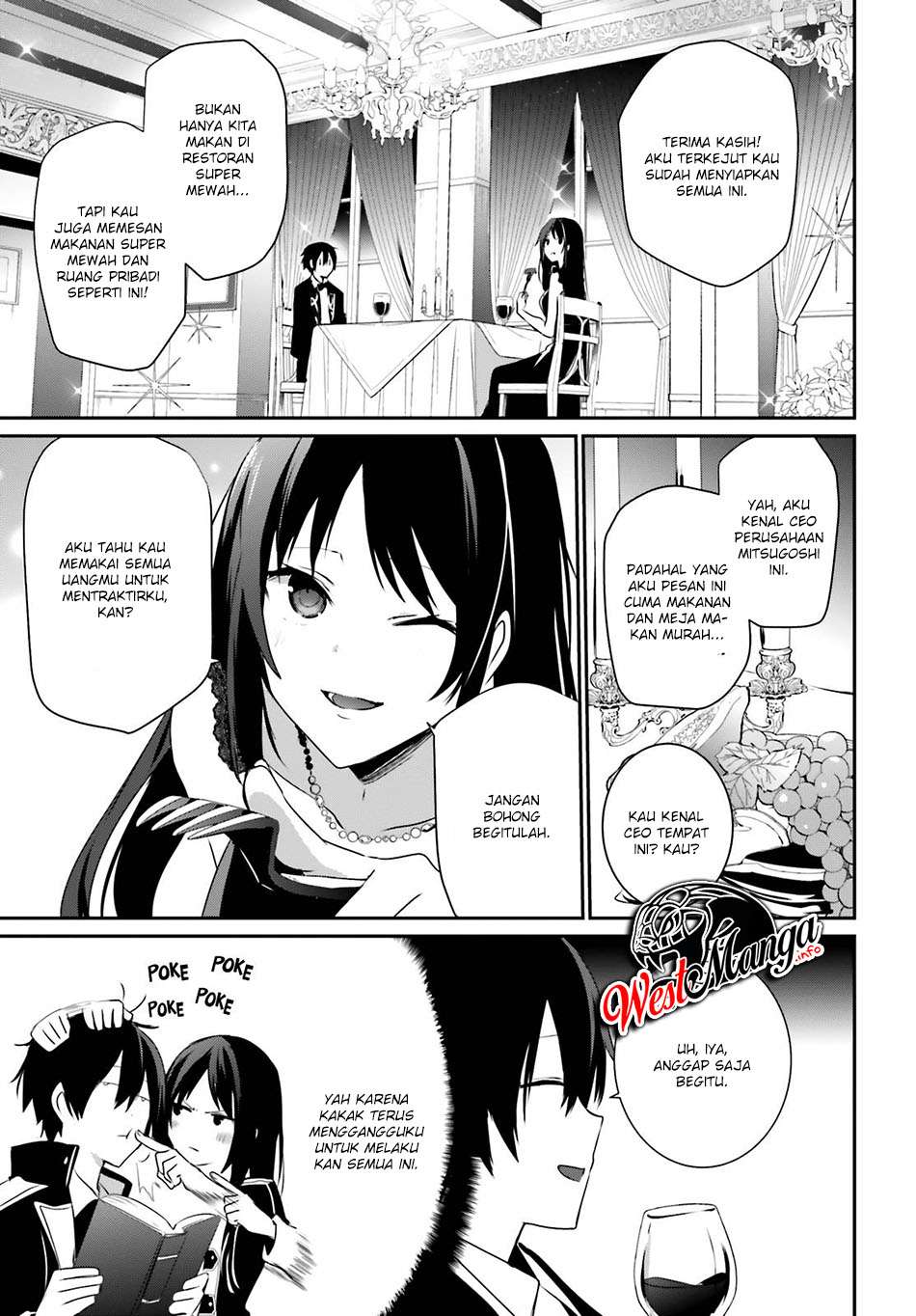 Kage no Jitsuryokusha ni Naritakute Chap 27 - Next Chap 28