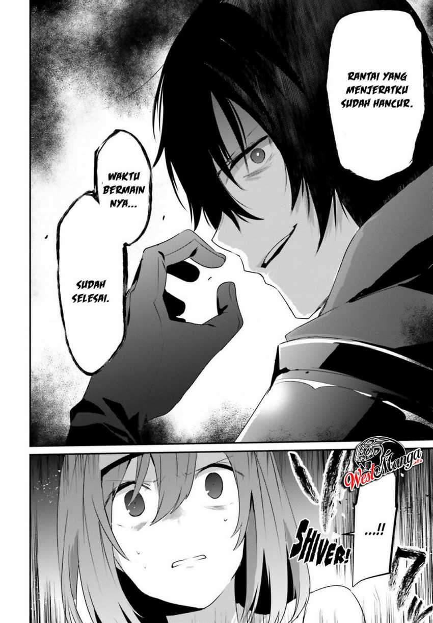 Kage no Jitsuryokusha ni Naritakute Chap 22 - Next Chap 23