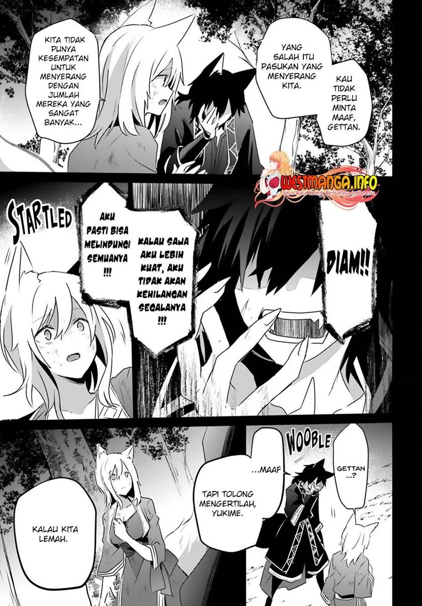 Kage no Jitsuryokusha ni Naritakute Chap 38 - Next Chap 39