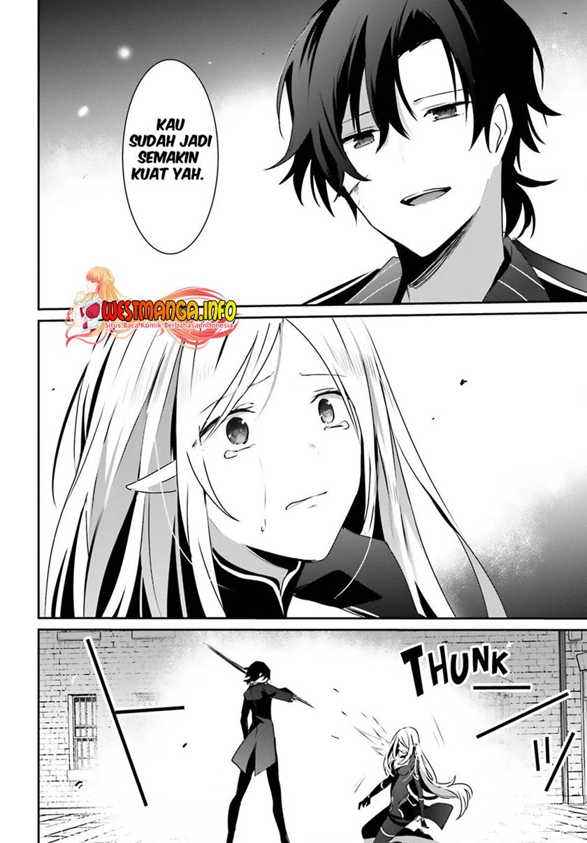 Kage no Jitsuryokusha ni Naritakute Chap 38 - Next Chap 39