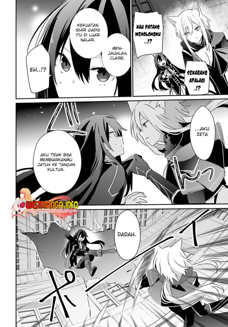 Kage no Jitsuryokusha ni Naritakute Chap 57 - Next Chap 58