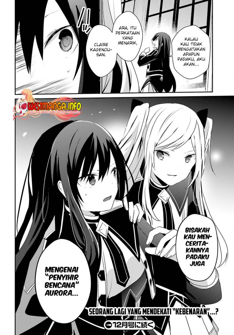 Kage no Jitsuryokusha ni Naritakute Chap 57 - Next Chap 58