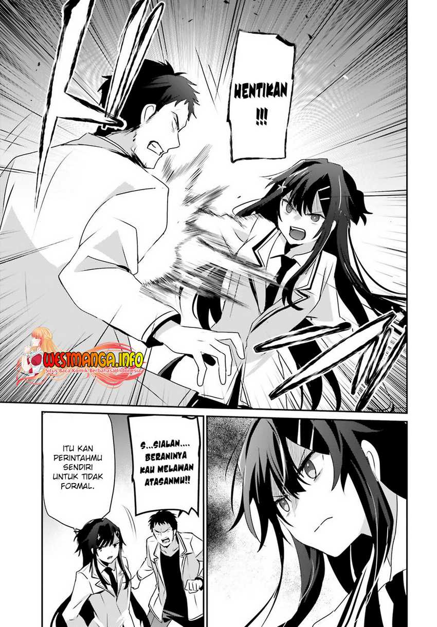 Kage no Jitsuryokusha ni Naritakute Chap 50 - Next Chap 51