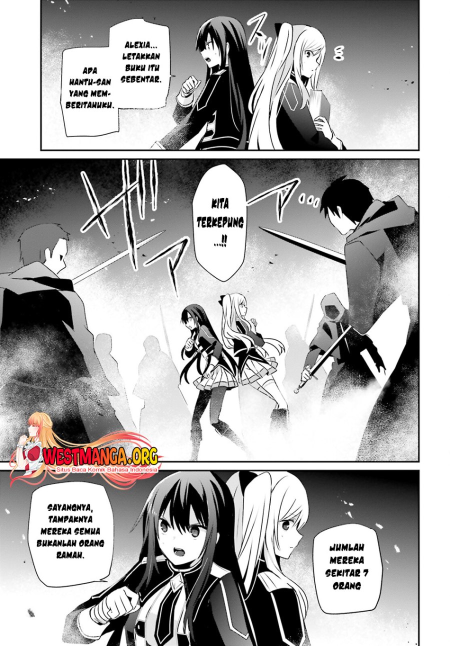 Kage no Jitsuryokusha ni Naritakute Chap 60.1 - Next Chap 61.1