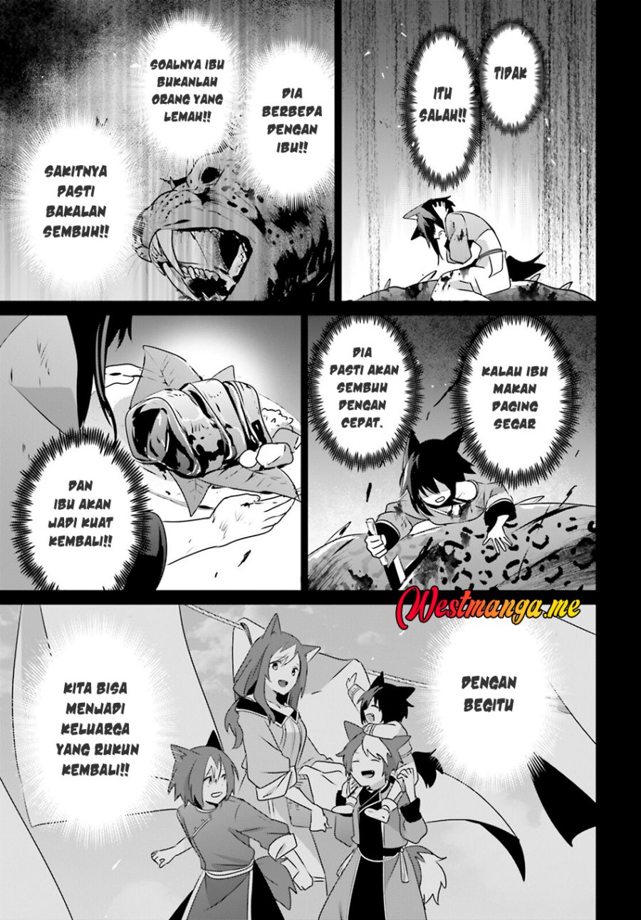 Kage no Jitsuryokusha ni Naritakute Chap 75 - Next Chap 76