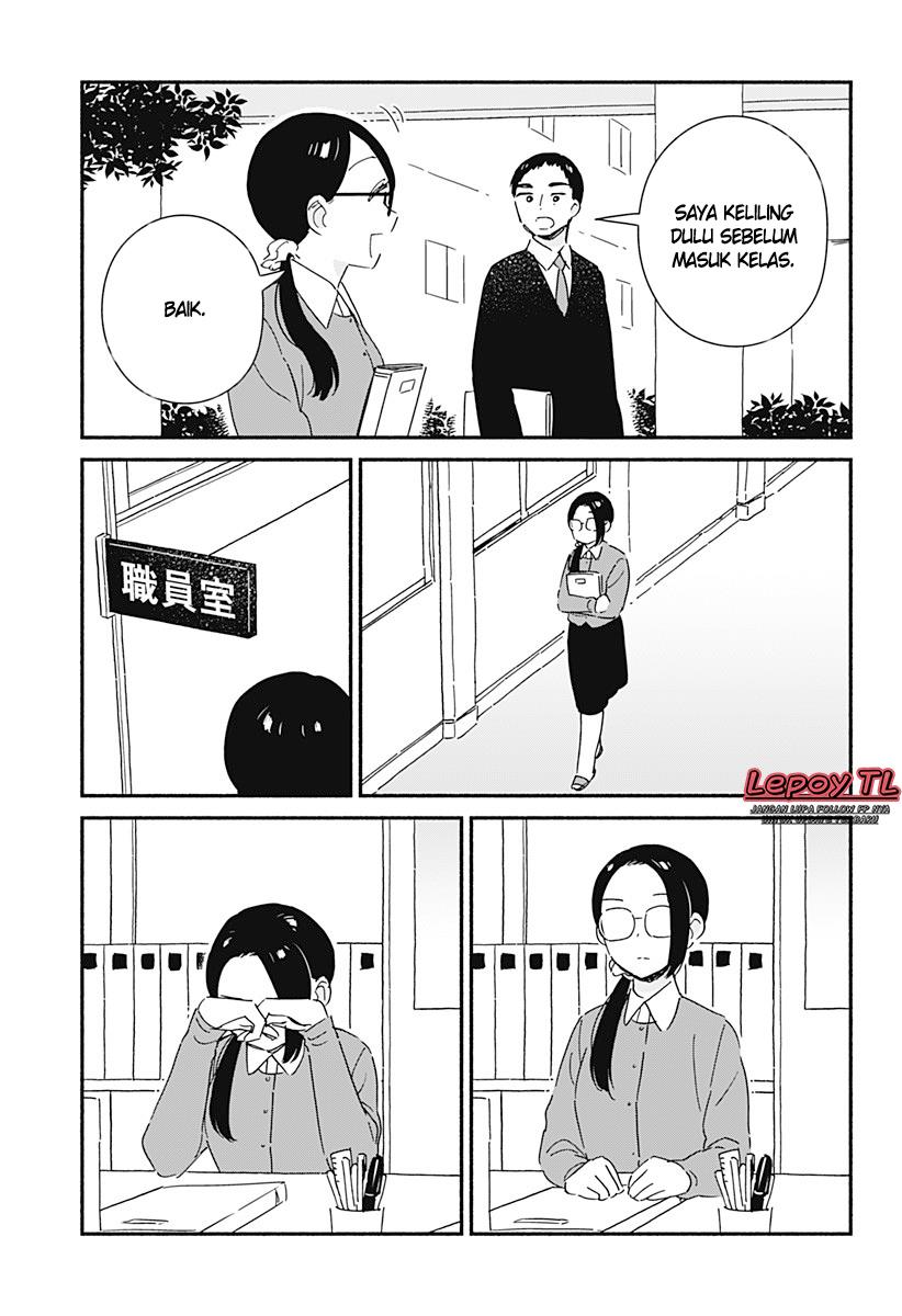 Kono Class ni Gal wa Inai Chap 2 - Next Chap 3