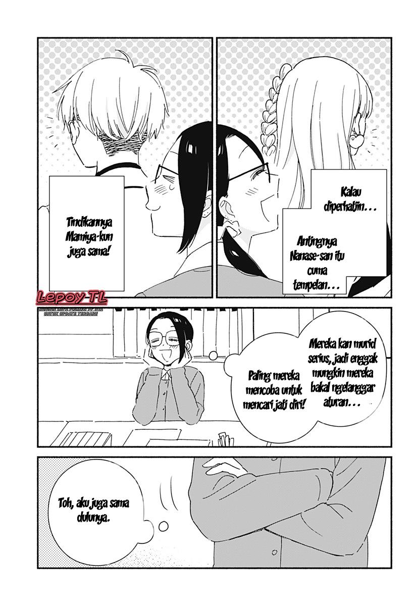 Kono Class ni Gal wa Inai Chap 2 - Next Chap 3