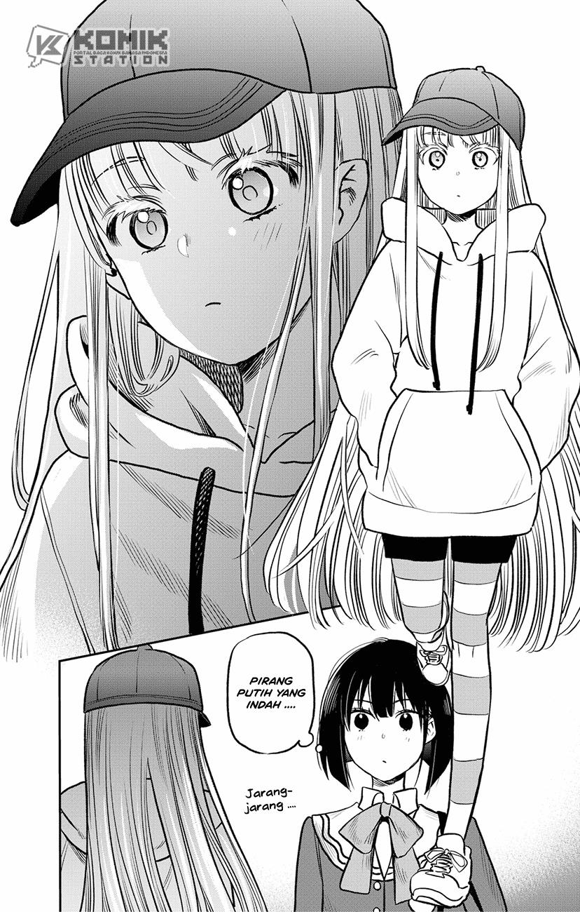 The Pension Life Vampire Chap 1 - Next Chap 2