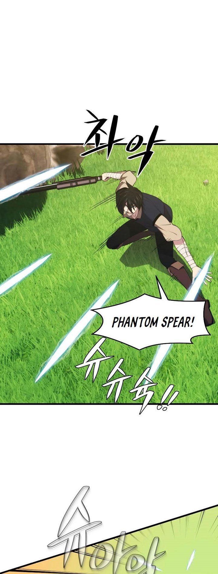 Seoul Station Necromancer Chap 31 - Next Chap 32