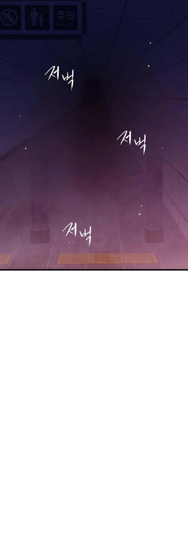 Seoul Station Necromancer Chap 31 - Next Chap 32