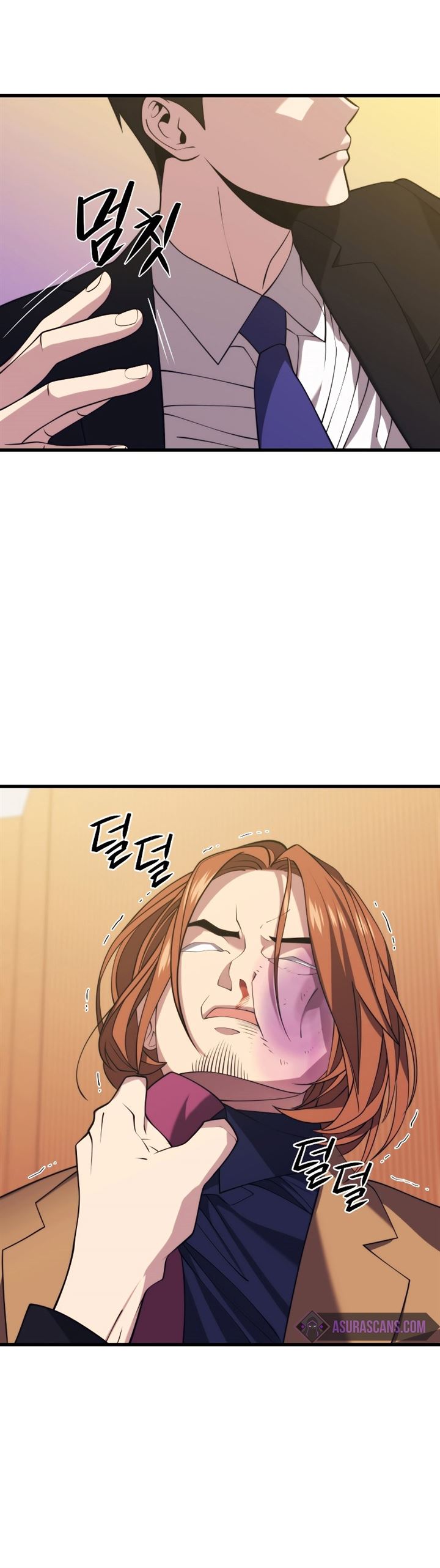 Seoul Station Necromancer Chap 34 - Next Chap 35