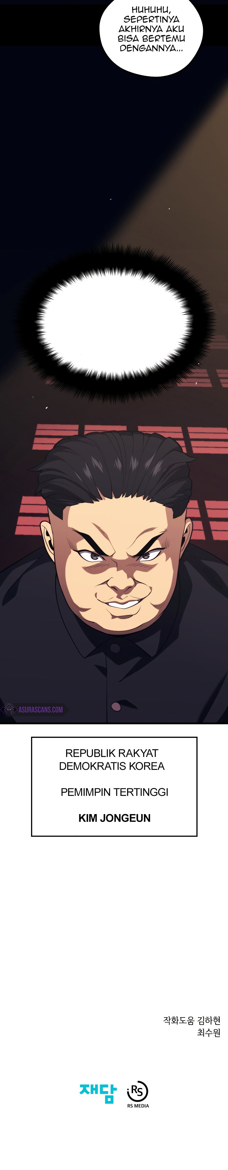 Seoul Station Necromancer Chap 36 - Next Chap 37