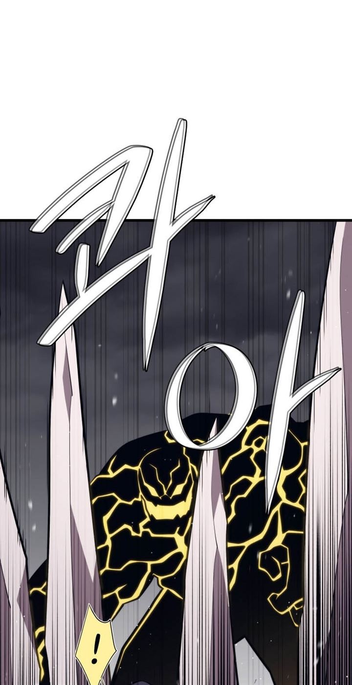 Seoul Station Necromancer  Chap 38 - Next Chap 39