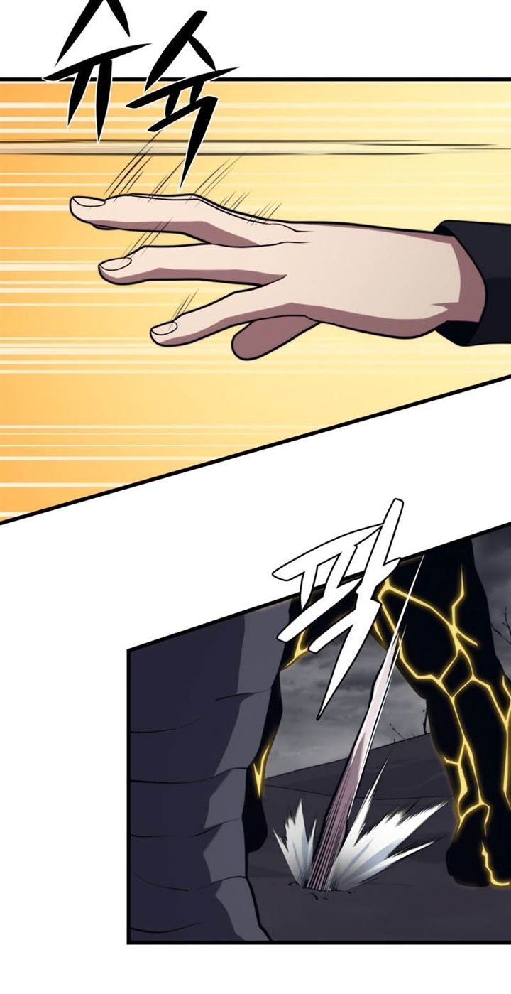 Seoul Station Necromancer  Chap 38 - Next Chap 39