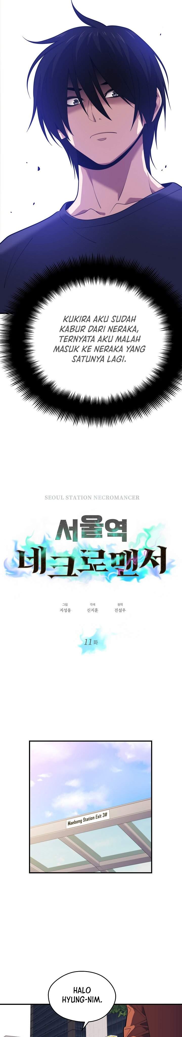 Seoul Station Necromancer Chap 11 - Next Chap 12