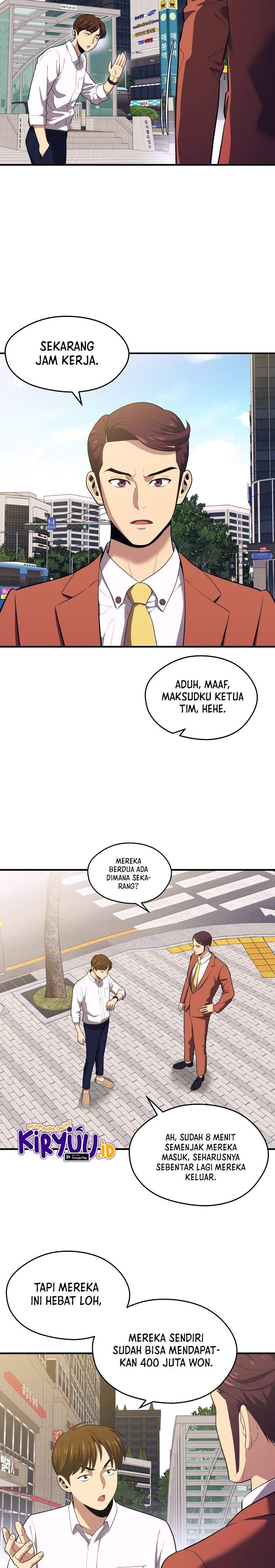 Seoul Station Necromancer Chap 11 - Next Chap 12