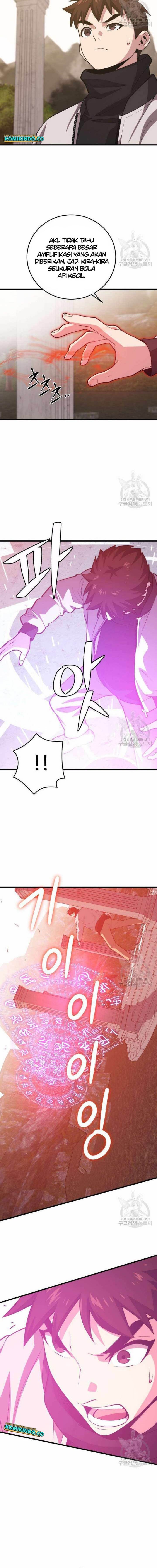 Seoul Station Necromancer Chap 113 - Next Chap 114