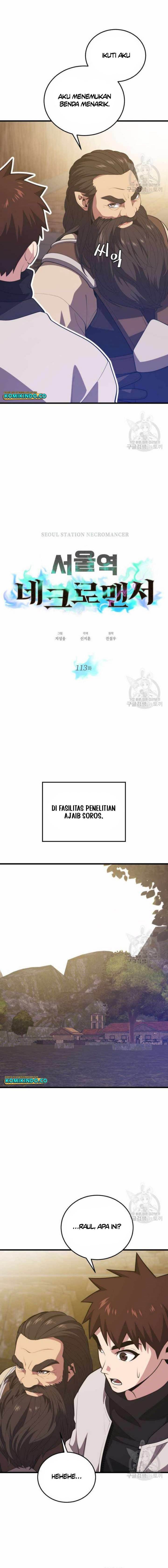 Seoul Station Necromancer Chap 113 - Next Chap 114