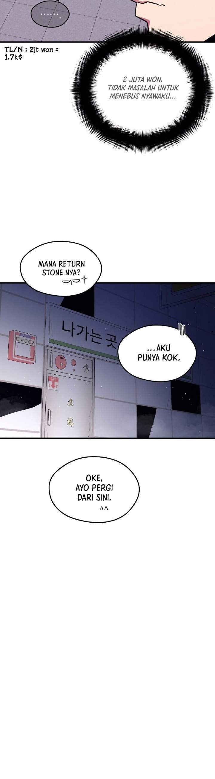 Seoul Station Necromancer Chap 7 - Next Chap 8