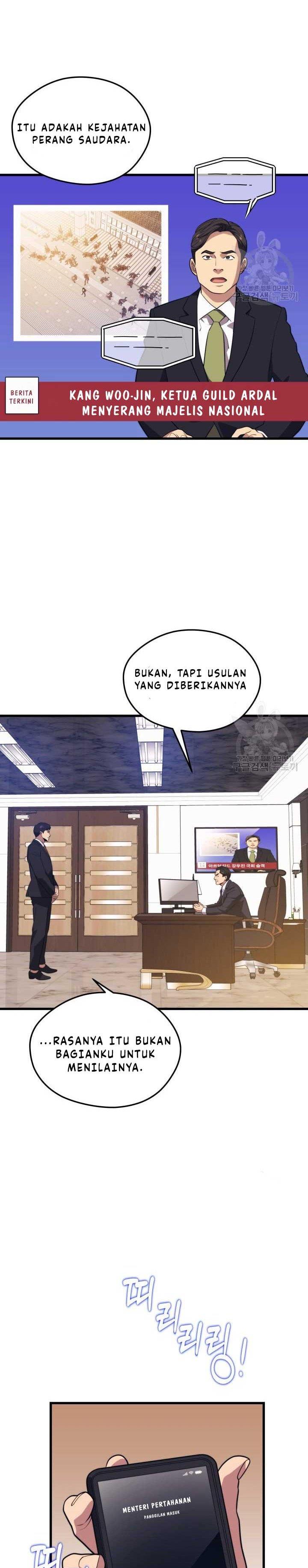 Seoul Station Necromancer Chap 70 - Next Chap 71