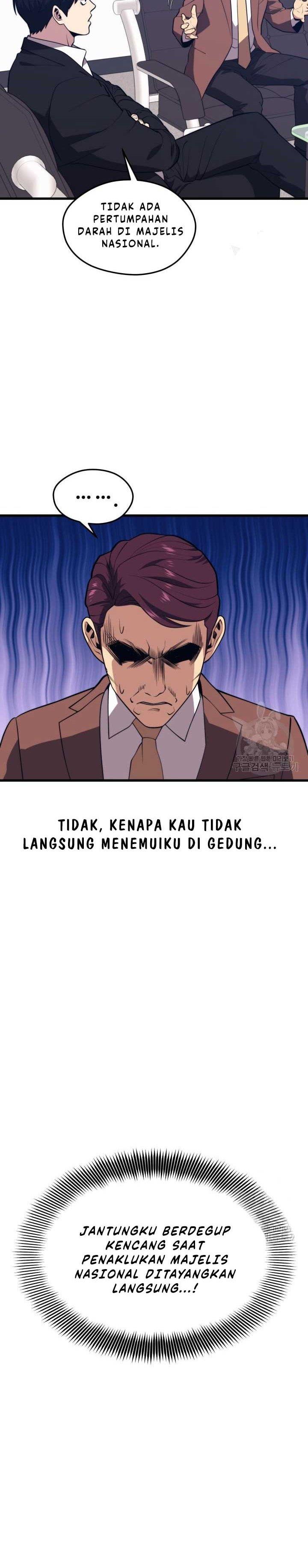 Seoul Station Necromancer Chap 70 - Next Chap 71