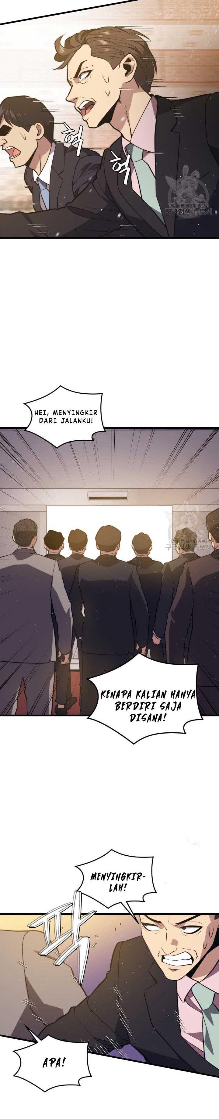 Seoul Station Necromancer Chap 70 - Next Chap 71